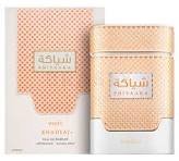 Khadlaj Men's Shiyaaka White EDP Spray 3.4